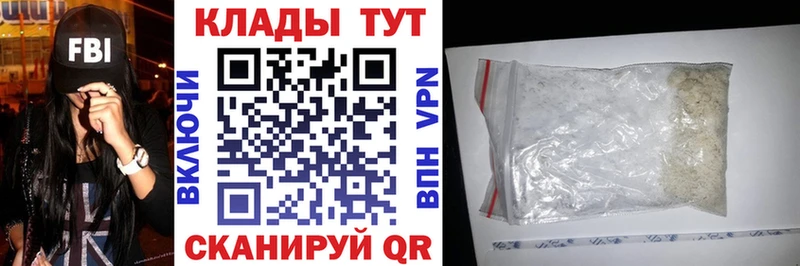 Конопля Сретенск