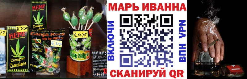 Canna-Cookies марихуана  нарко площадка формула  Сретенск  цены  