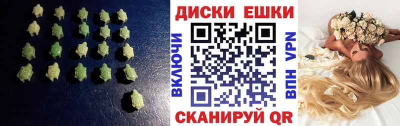Ecstasy TESLA МЕГА сайт Сретенск