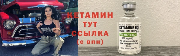 гашишное масло Богородицк