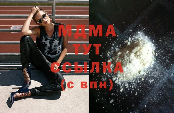 метадон Богданович