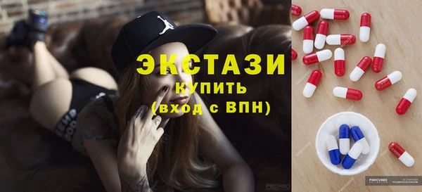 гашик Верхнеуральск