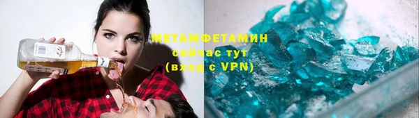 метадон Богданович