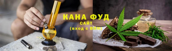 кокс Верея