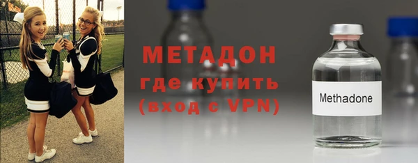 кокс Верея