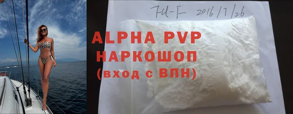 кокс Верея