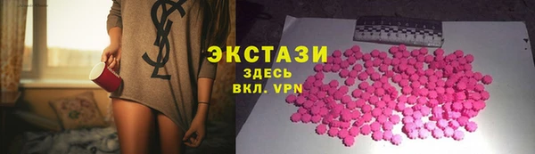 метадон Богданович