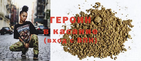 метадон Богданович
