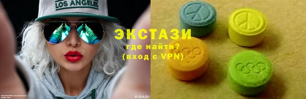 гашик Верхнеуральск