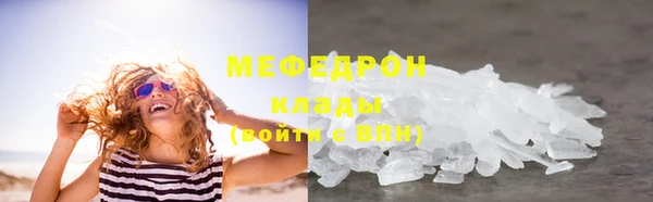 кокс Верея