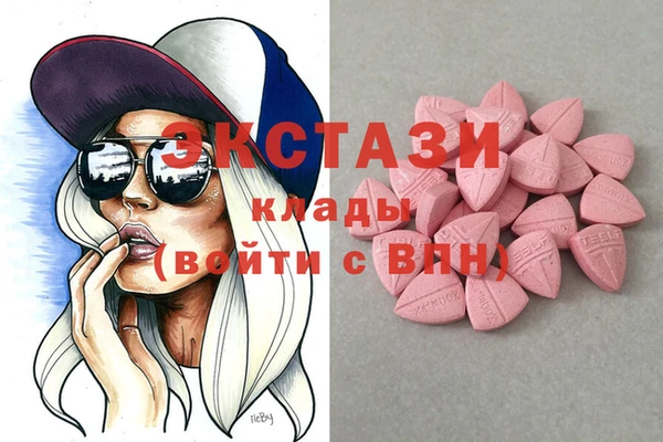 гашик Верхнеуральск