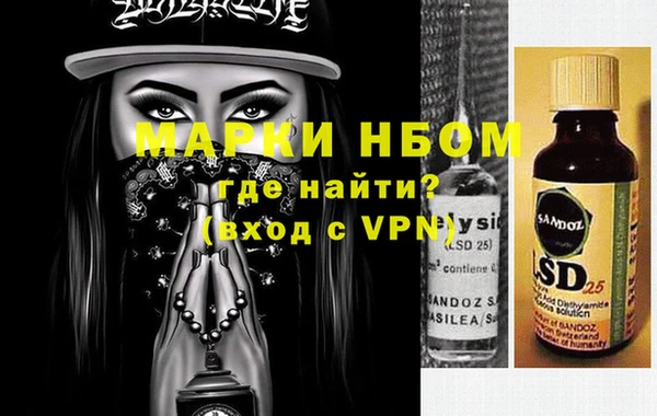 стаф Чегем