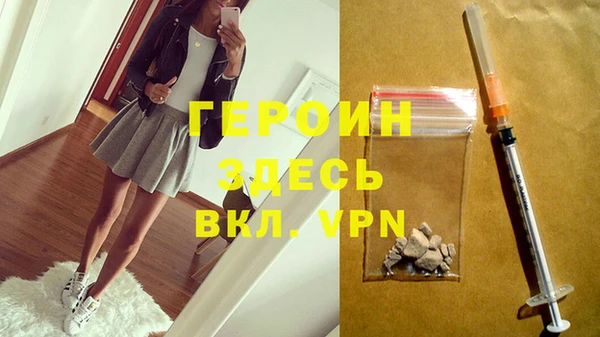 кокс Верея