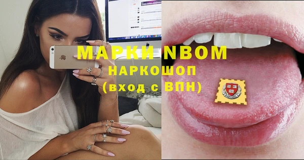 кокс Верея