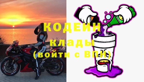 гашик Верхнеуральск
