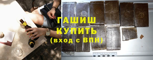 твердый Богородск