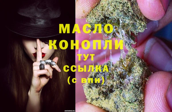 кокс Верея