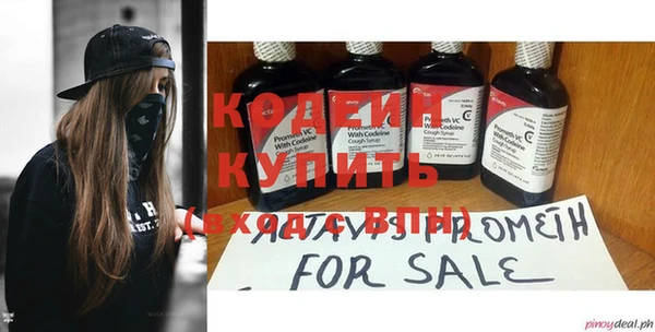 кокс Верея