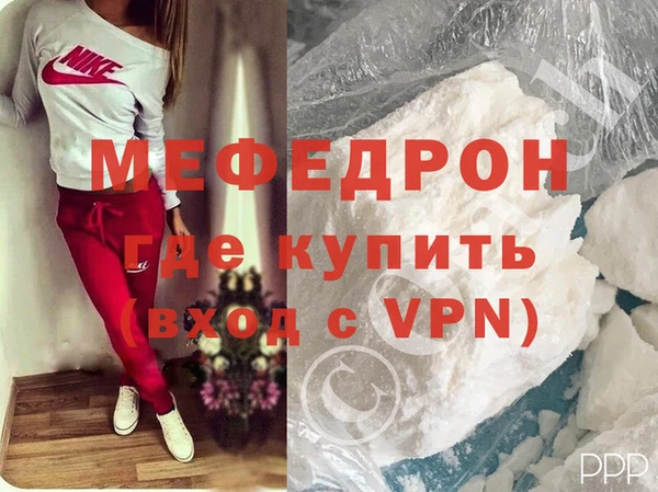 каннабис Чердынь