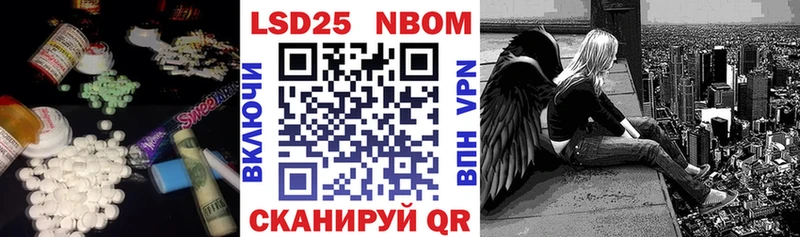 ЛСД экстази кислота  Сретенск 