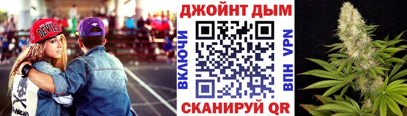 МАРИХУАНА MAZAR  Сретенск 